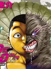 我的青春习志野第一空降