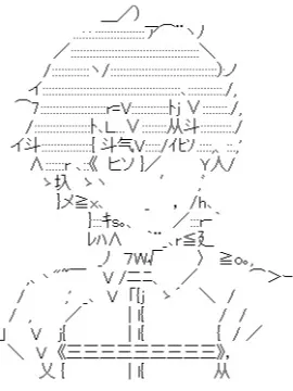 立香在学习搭讪