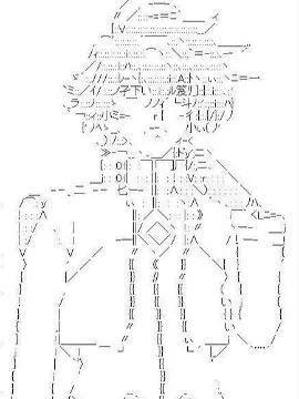 刹那与世界末日之后