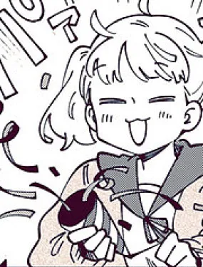 要选和老师相反的人