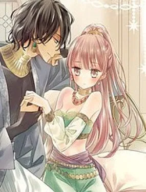 婚约者假装溺爱