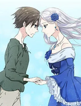 奴莉塔丝-伪装的新娘