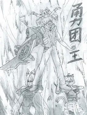 四叶草剧场同人漫