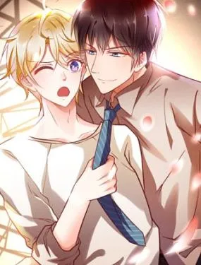 谁还不是个大少爷