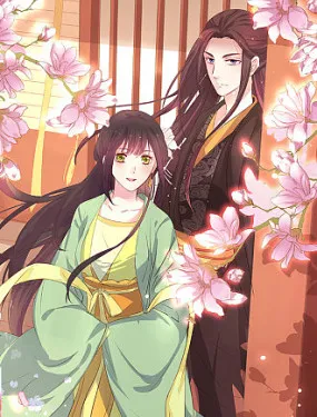 黑莲花双向归来