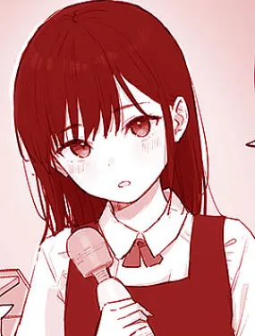 兴致勃勃的青梅