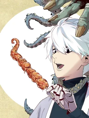 地球人必须被警告