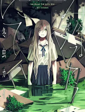 所有人都在那里