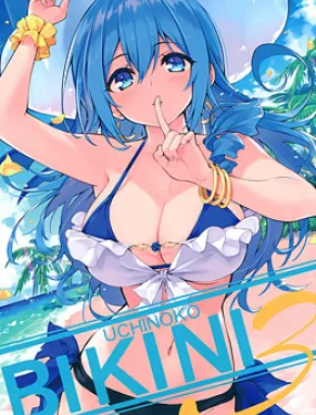 UCHINOKO BIKINI