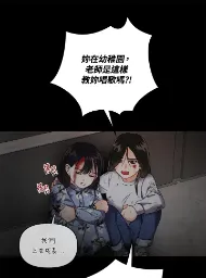 迈向明日的今天