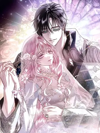 反派大人，除了结婚我都可以