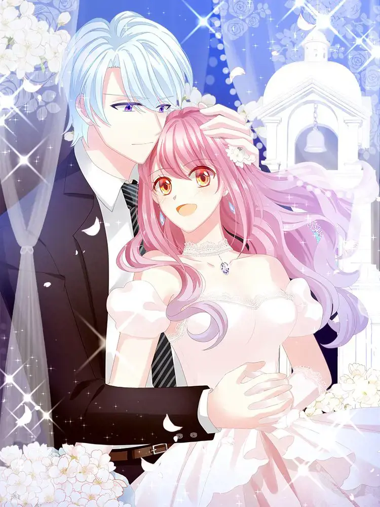 冰山总裁小萌妻（总裁要撩我）