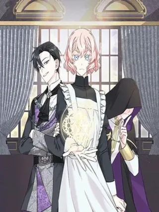 女仆是悲惨结局收藏家