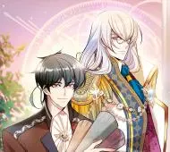 悔改吧，公爵大人！