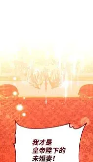 被暴君抛弃的10个方法