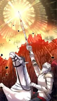 女骑士团长的爱情战争