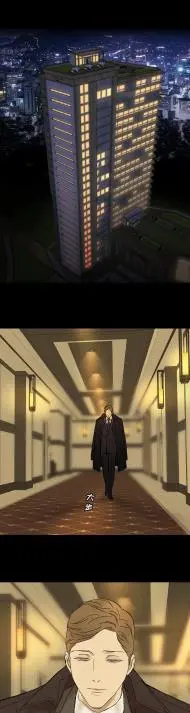 与男人结婚