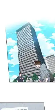 弗林的狐狸饮料