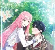 成为短命女主的妹妹