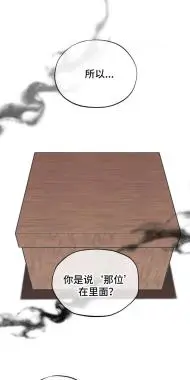 极致渴求
