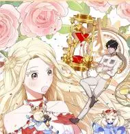 突然有了老公和孩子