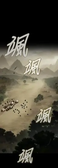 捡尸体的天才战士