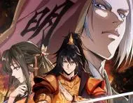 大明：开局徐家嘲讽，我杀敌升级