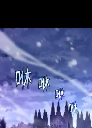 魔灵召唤：王族之血