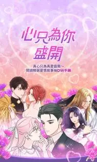 那个长发学长叫什么？