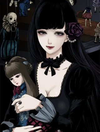 异人馆 第一季完