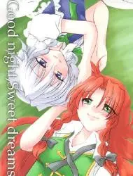 Good night,Sweet dreams