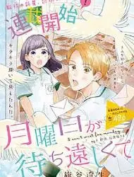 敬启、信鸽大人