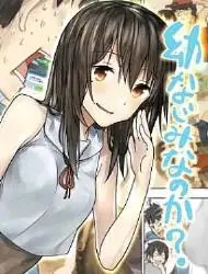 HERO IN连载前P站图集