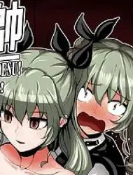 少女与战车 人偶短篇