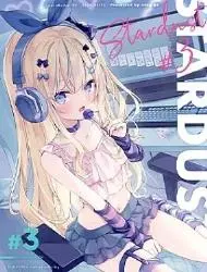 (C102)Stardust#3 (オリ