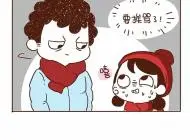 我喜欢你，但不喜欢当时的自己