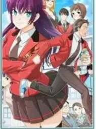 同居吧!乞丐女神