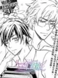 屋顶上绽放的恋情