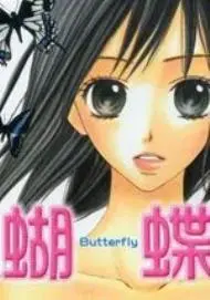 蝴蝶Butterfly