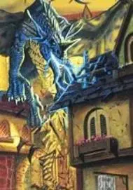 龙与地下城-巨龙的阴影