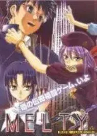 MeltyBlood