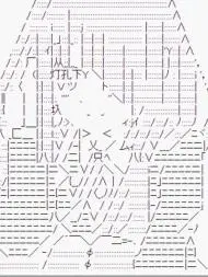 潜藏在苍白帷幕下的CrusaderKings