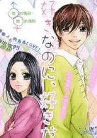 因爱分离因爱邂逅