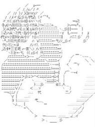 范马勇次郎似乎当上了SCP基金会的Dr.