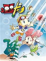 逗逗龙的校园生活