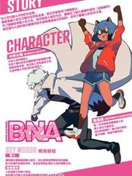 BNA