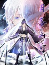 灵契之月落山河