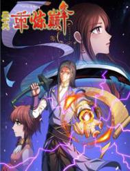 三十天重练巅峰