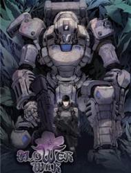 Flower War 第一季