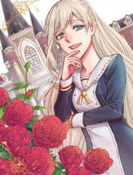 恶役千金？不，是极恶千金哦